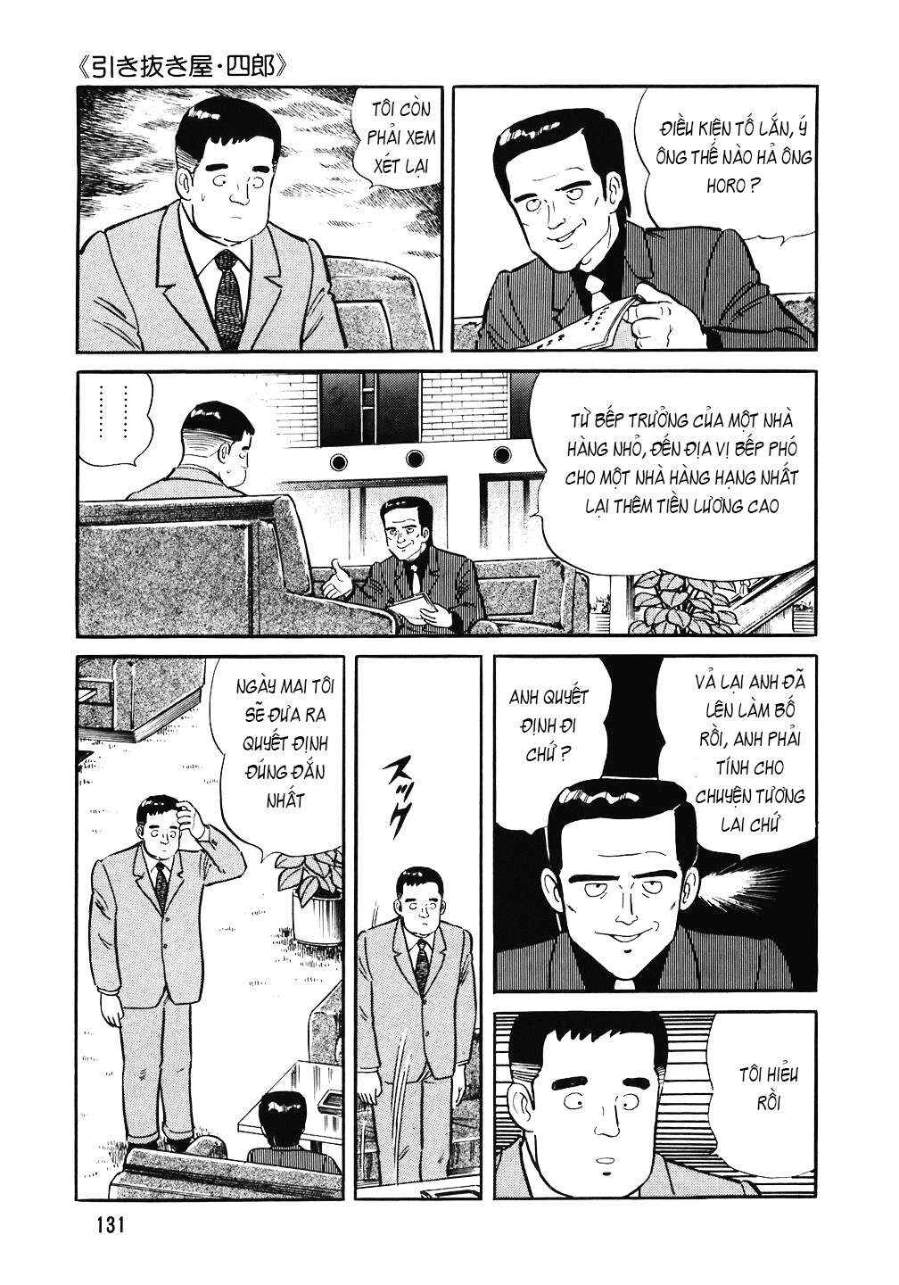 The Chef Chapter 86 - Page 4