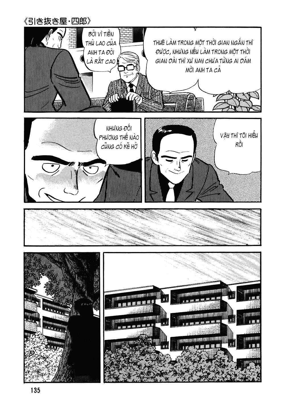 The Chef Chapter 86 - Page 8