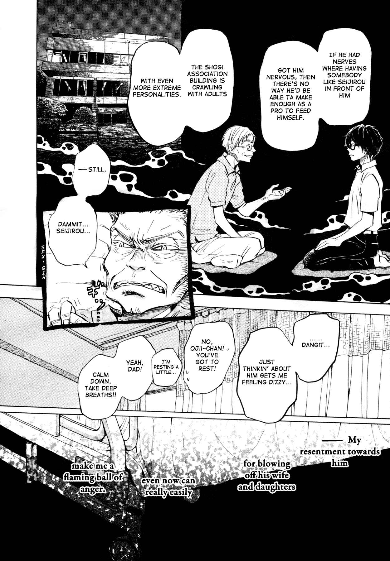 March Comes in Like a Lion Chapter 107 - Page 6