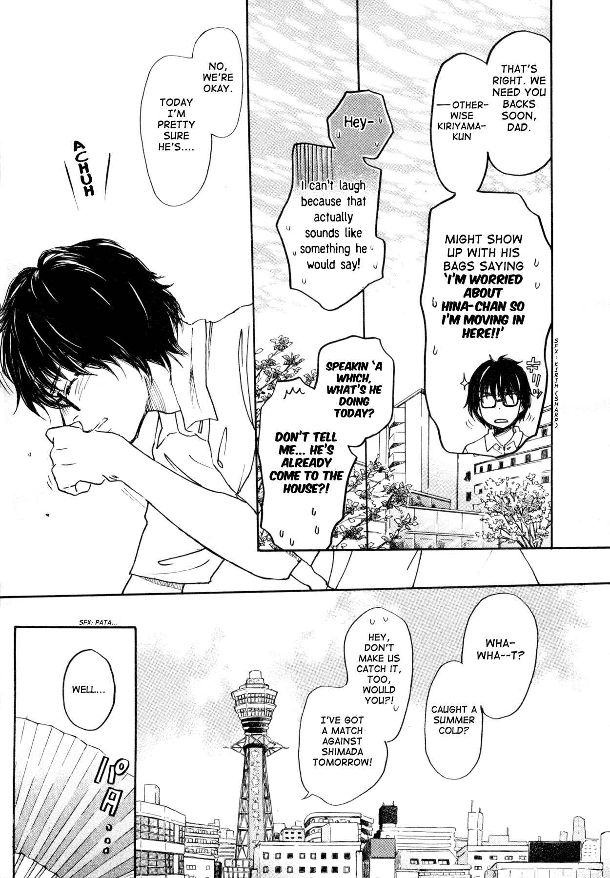 March Comes in Like a Lion Chapter 107 - Page 9