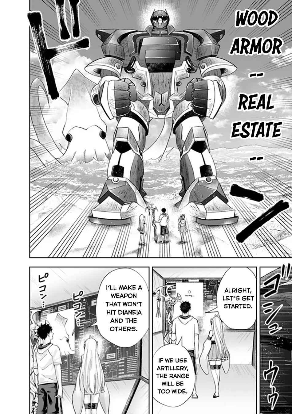 Ore no Ie ga Maryoku Spot datta Ken: Sundeiru dake de Sekai Saikyou Chapter 208 - Page 7