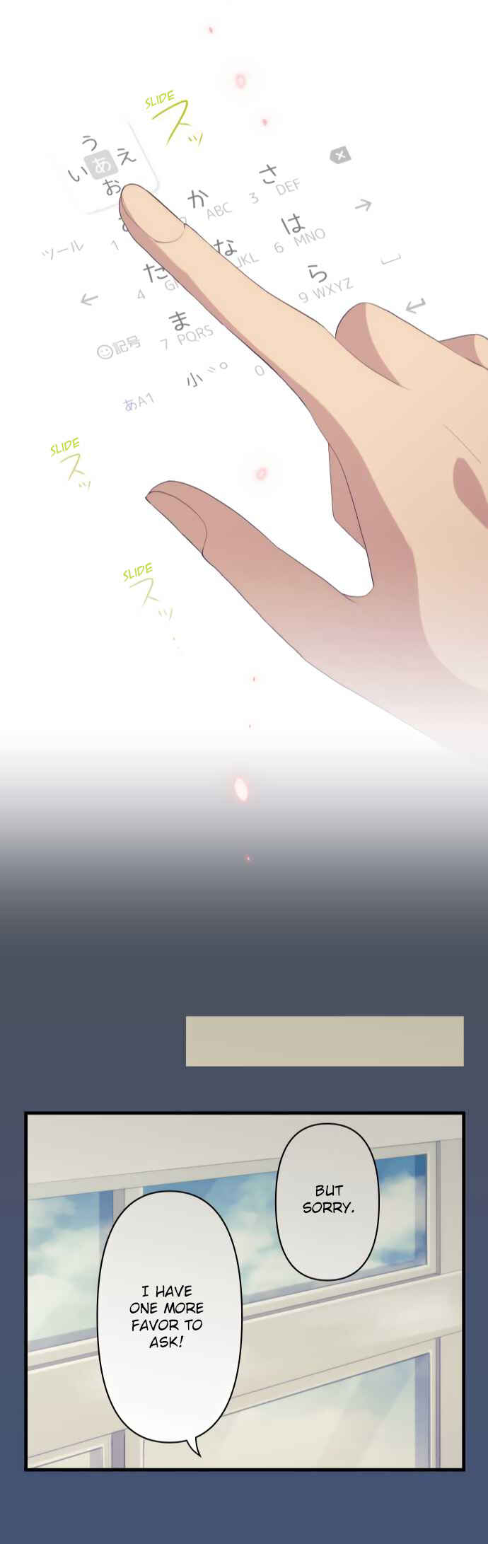 ReLIFE Chapter 100 - Page 26