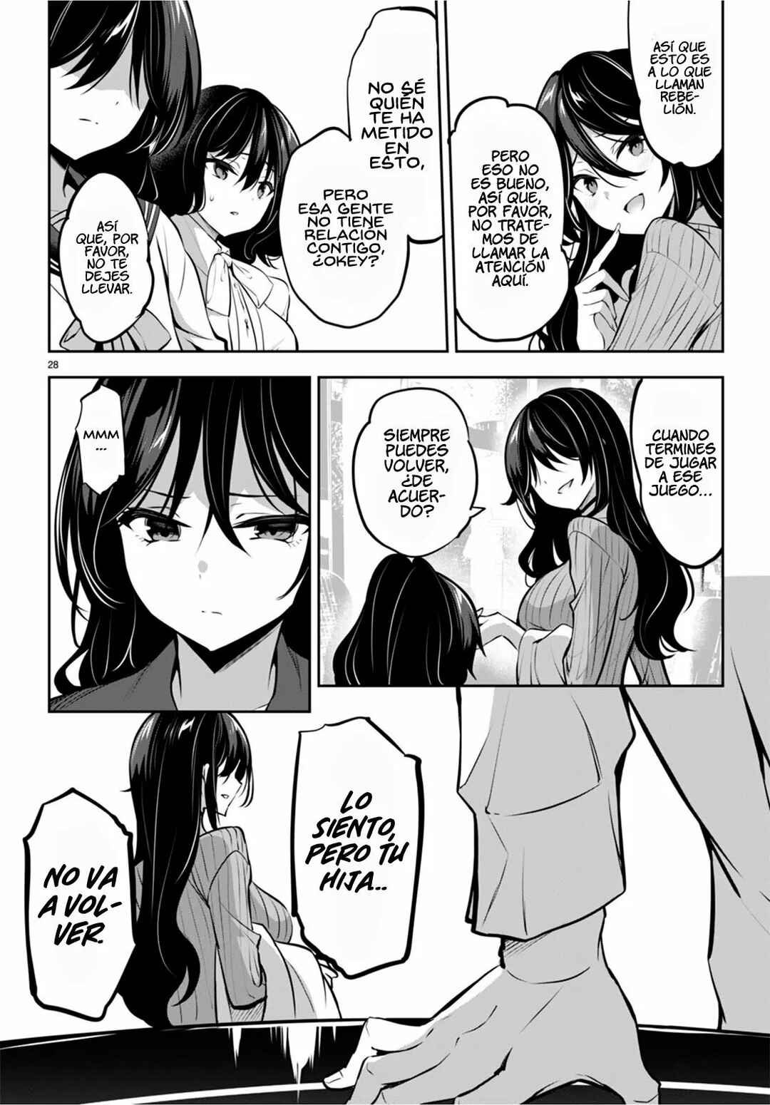 Strategic Lovers Chapter 13 - Page 31