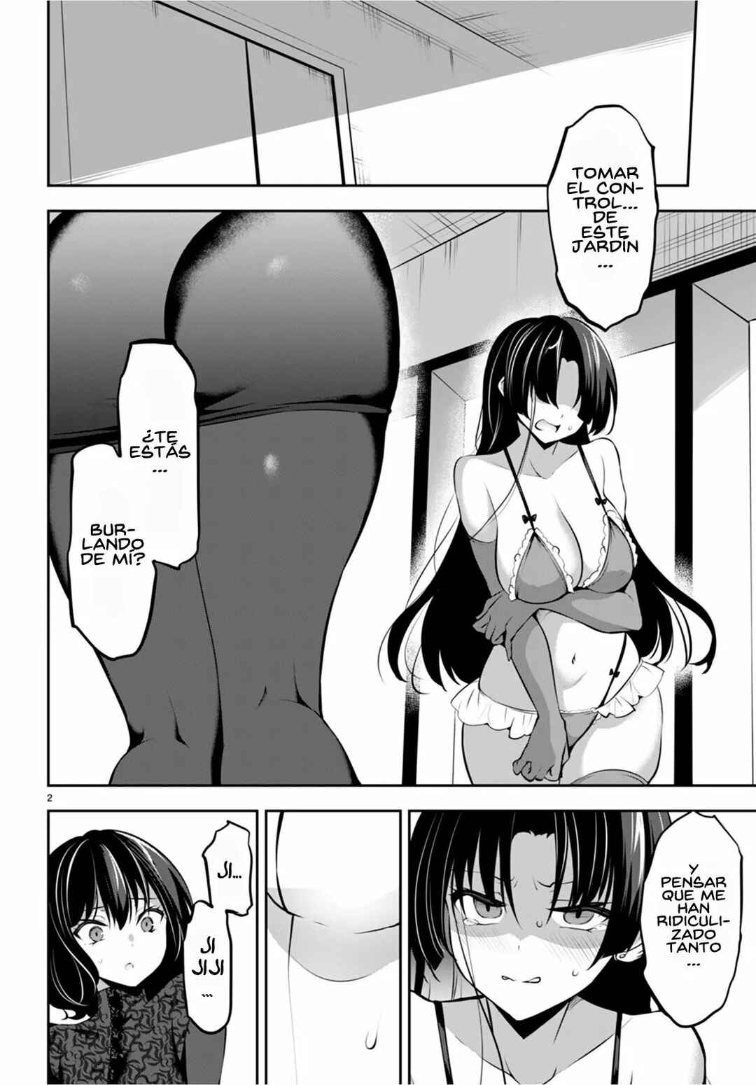 Strategic Lovers Chapter 13 - Page 4