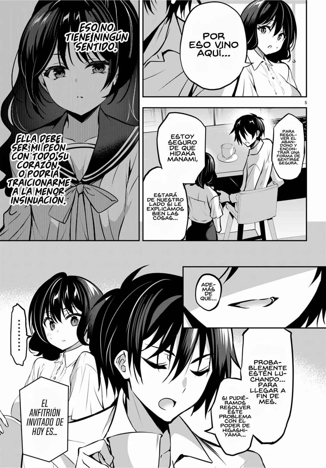 Strategic Lovers Chapter 13 - Page 7