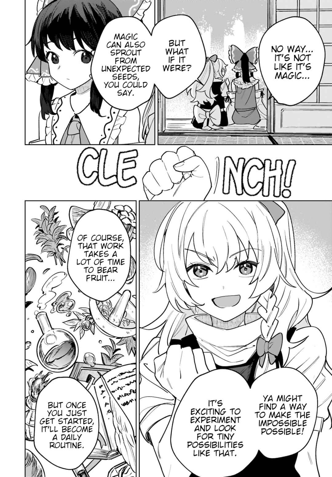 Koiiro no Kyoukai Chapter 4 - Page 16