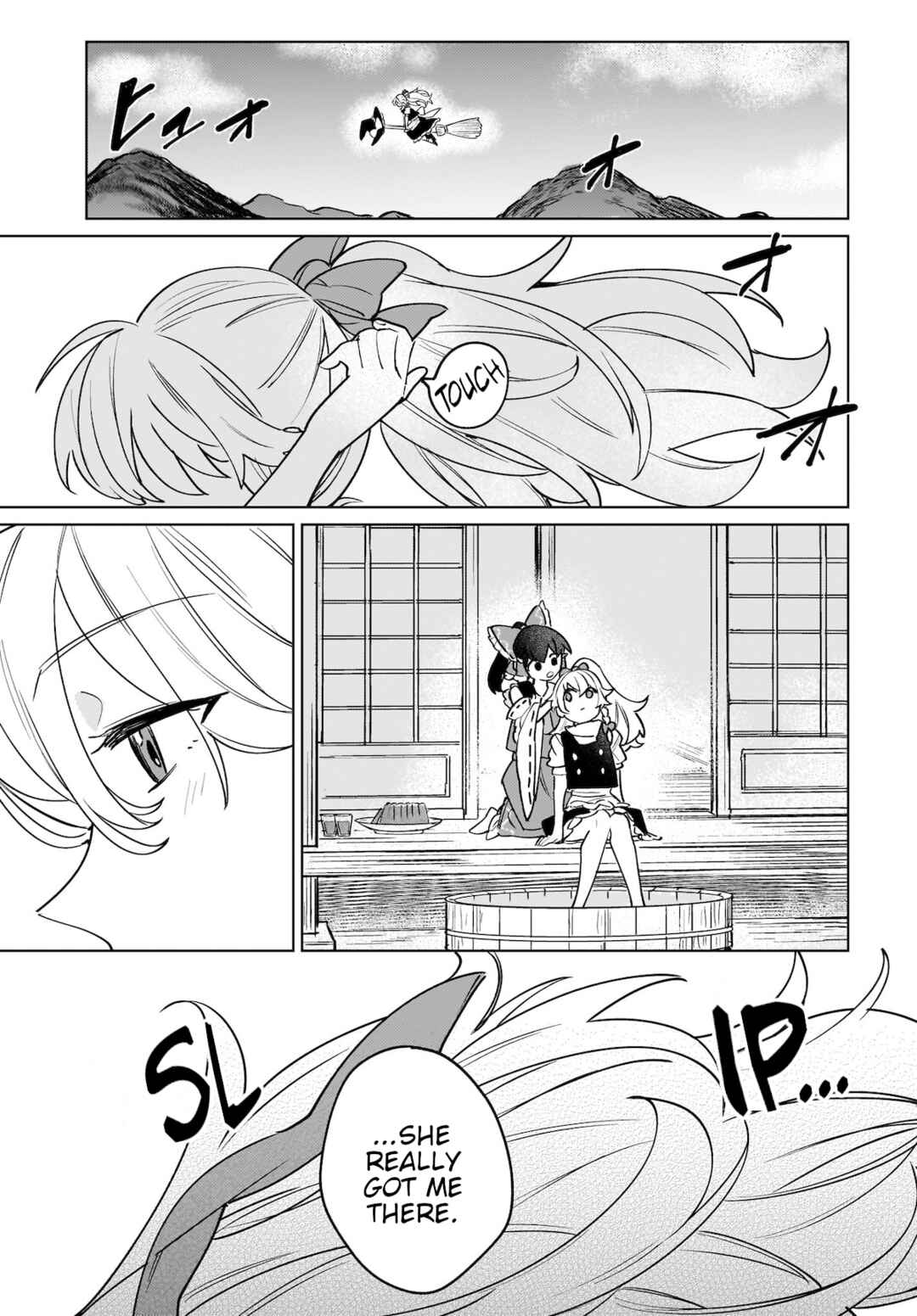 Koiiro no Kyoukai Chapter 4 - Page 23