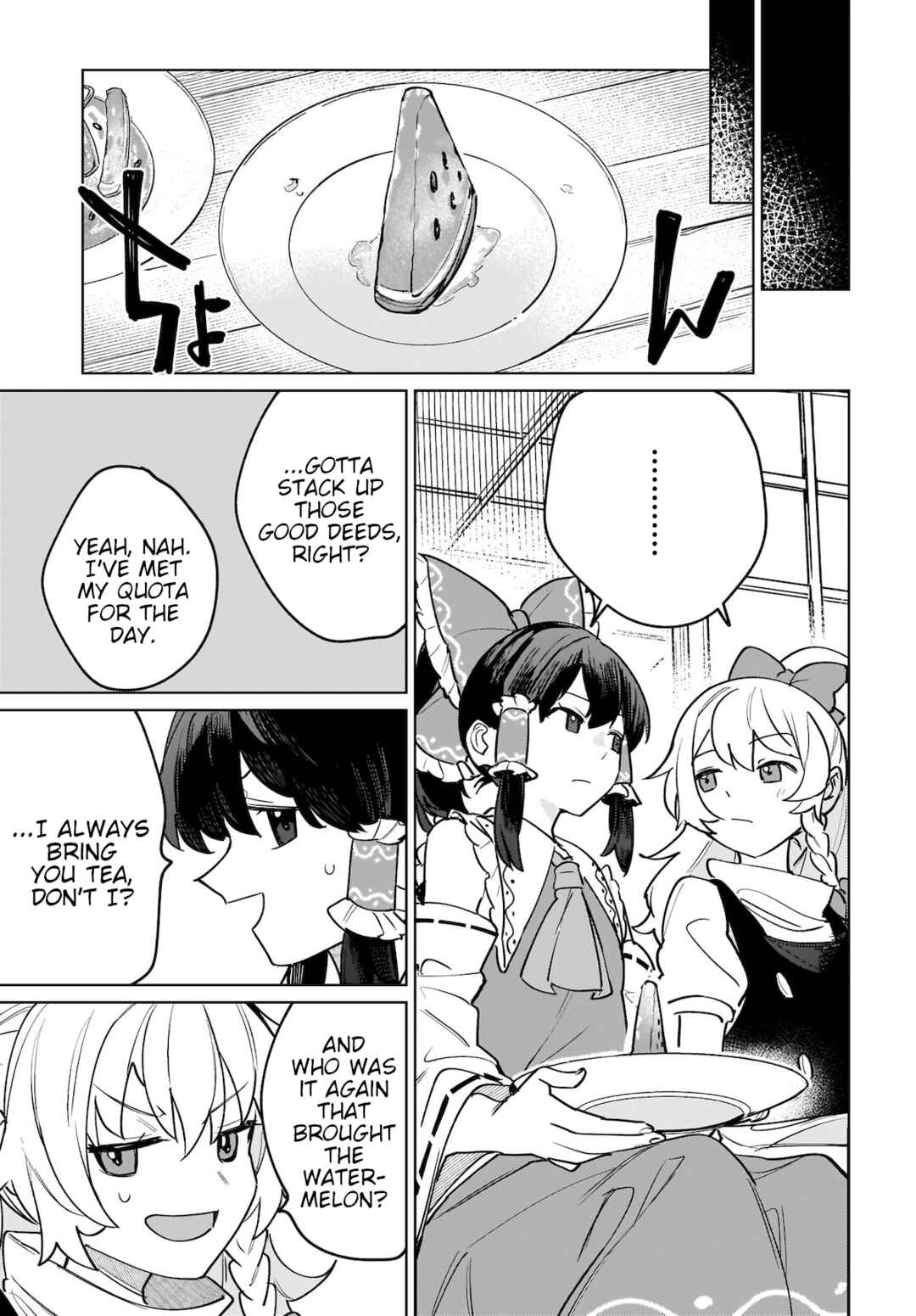 Koiiro no Kyoukai Chapter 4 - Page 9