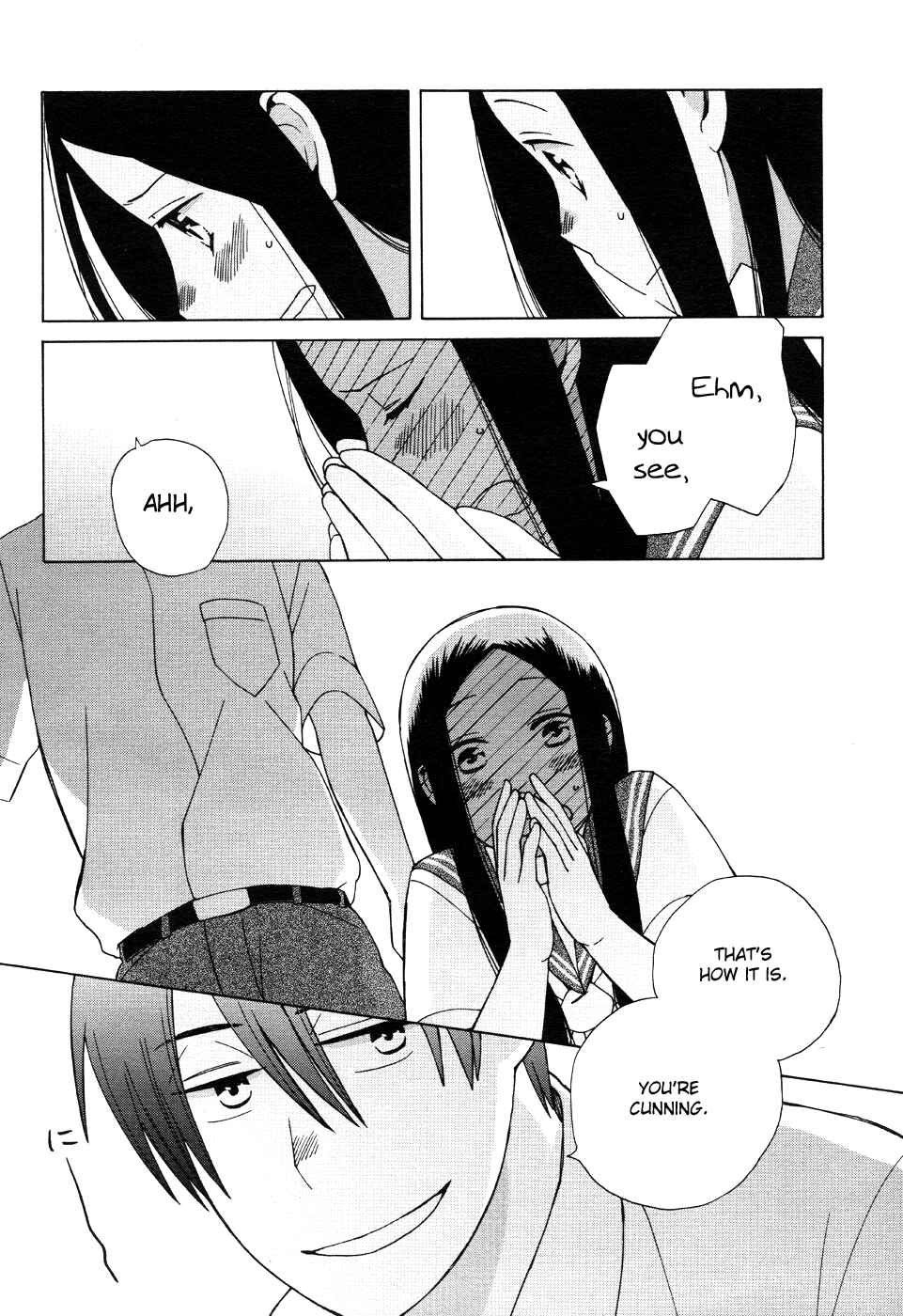 Love at Fourteen Chapter 18 - Page 12