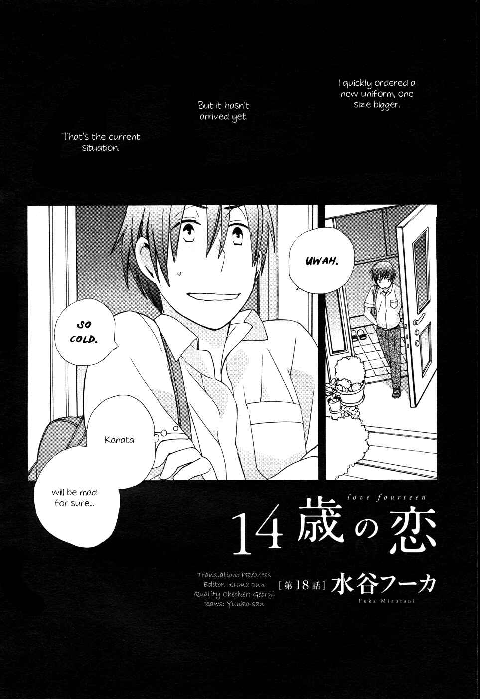 Love at Fourteen Chapter 18 - Page 2