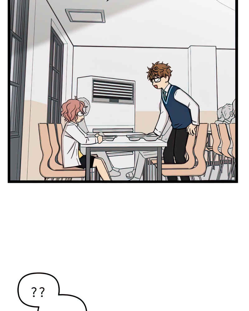 Jib-i Eobs-eo Chapter 90 - Page 33