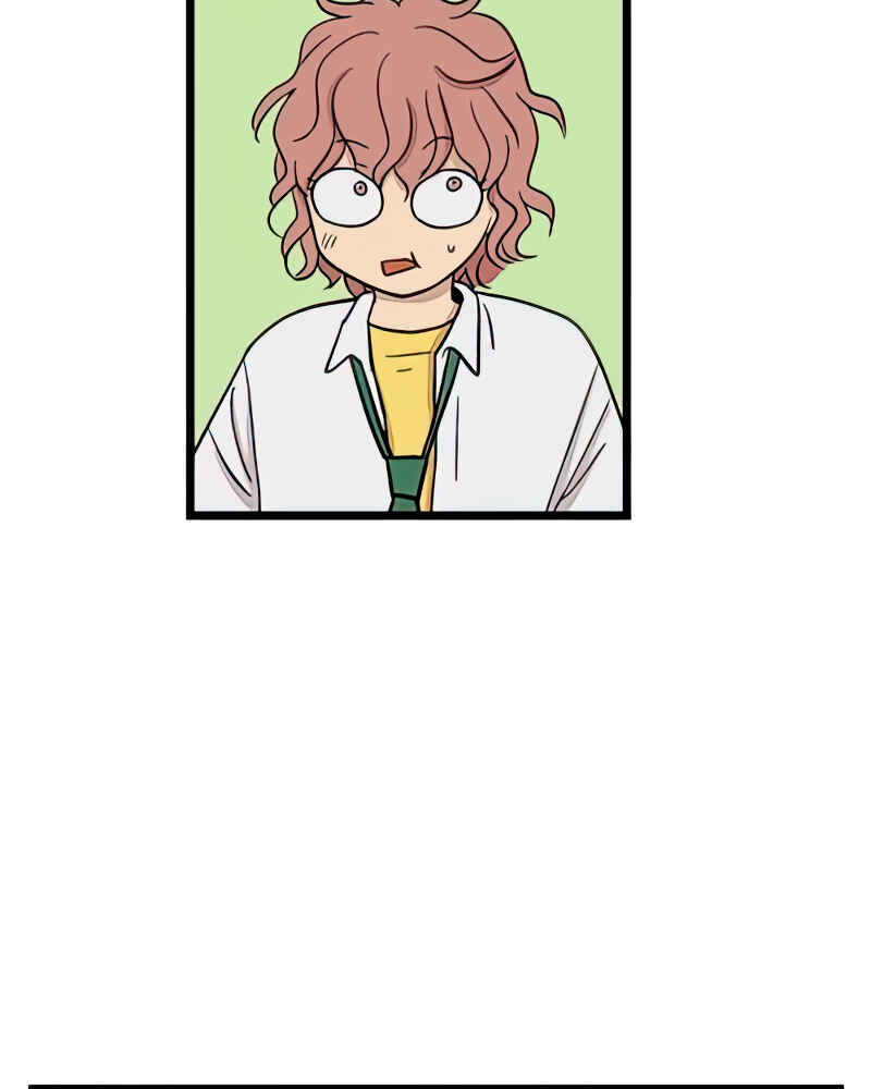 Jib-i Eobs-eo Chapter 90 - Page 44