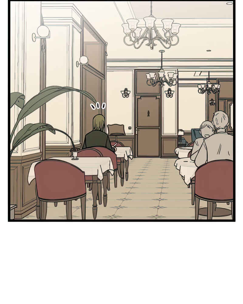 Jib-i Eobs-eo Chapter 90 - Page 45