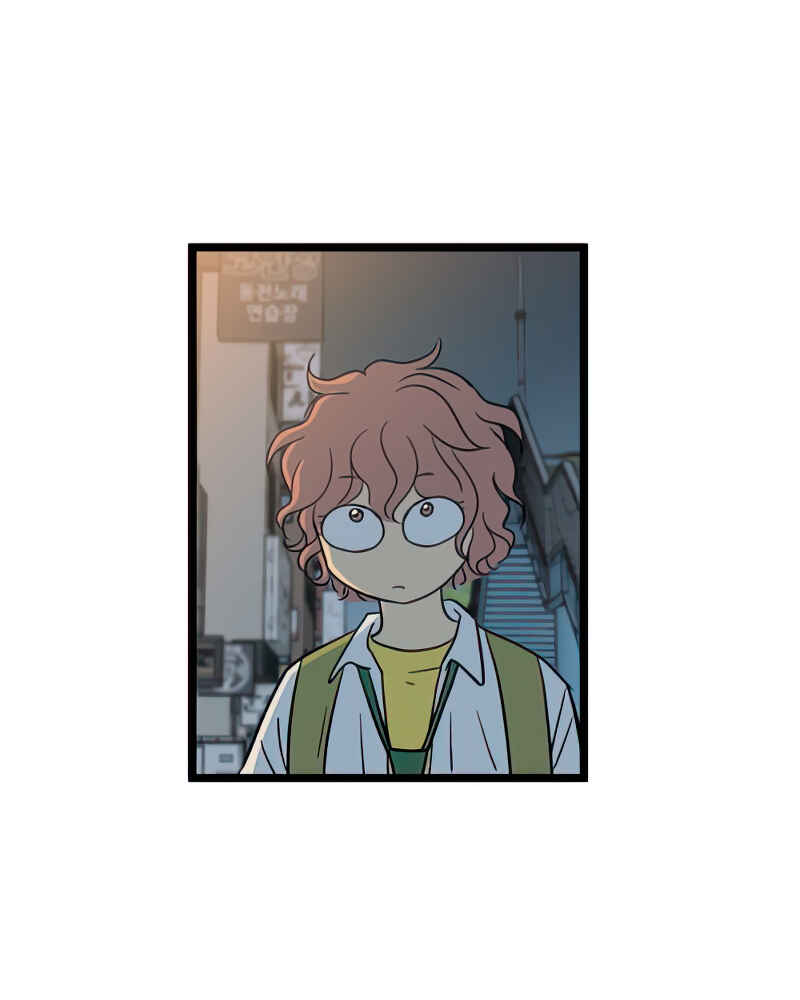 Jib-i Eobs-eo Chapter 90 - Page 50