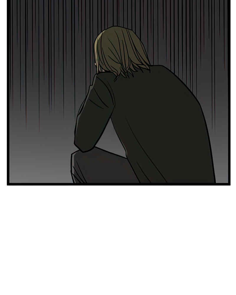 Jib-i Eobs-eo Chapter 90 - Page 64