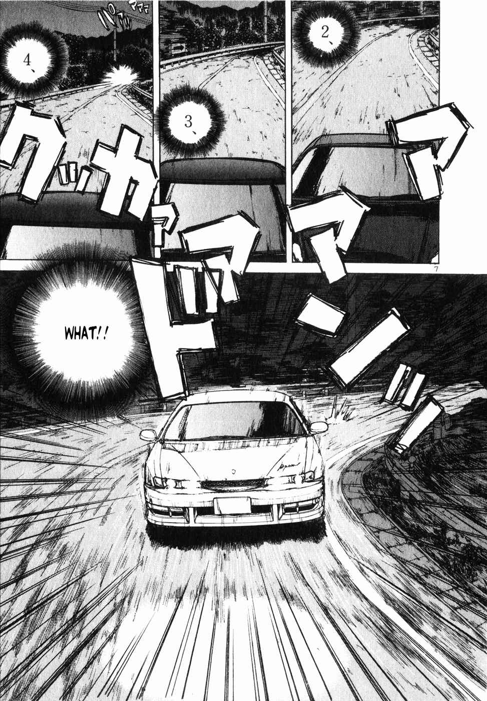 Over Rev! Chapter 61 - Page 7