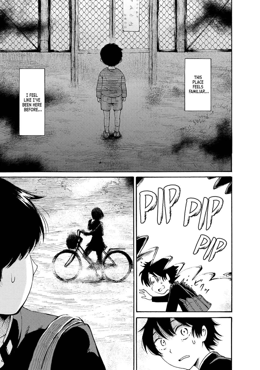 Kaikai Gigigigigi Chapter 1 - Page 13