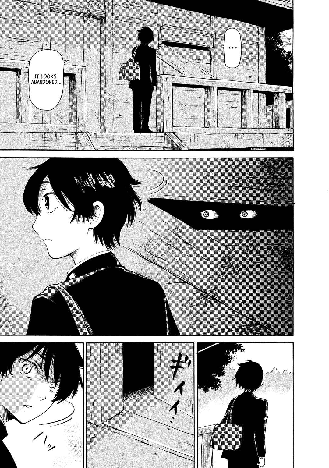 Kaikai Gigigigigi Chapter 1 - Page 21