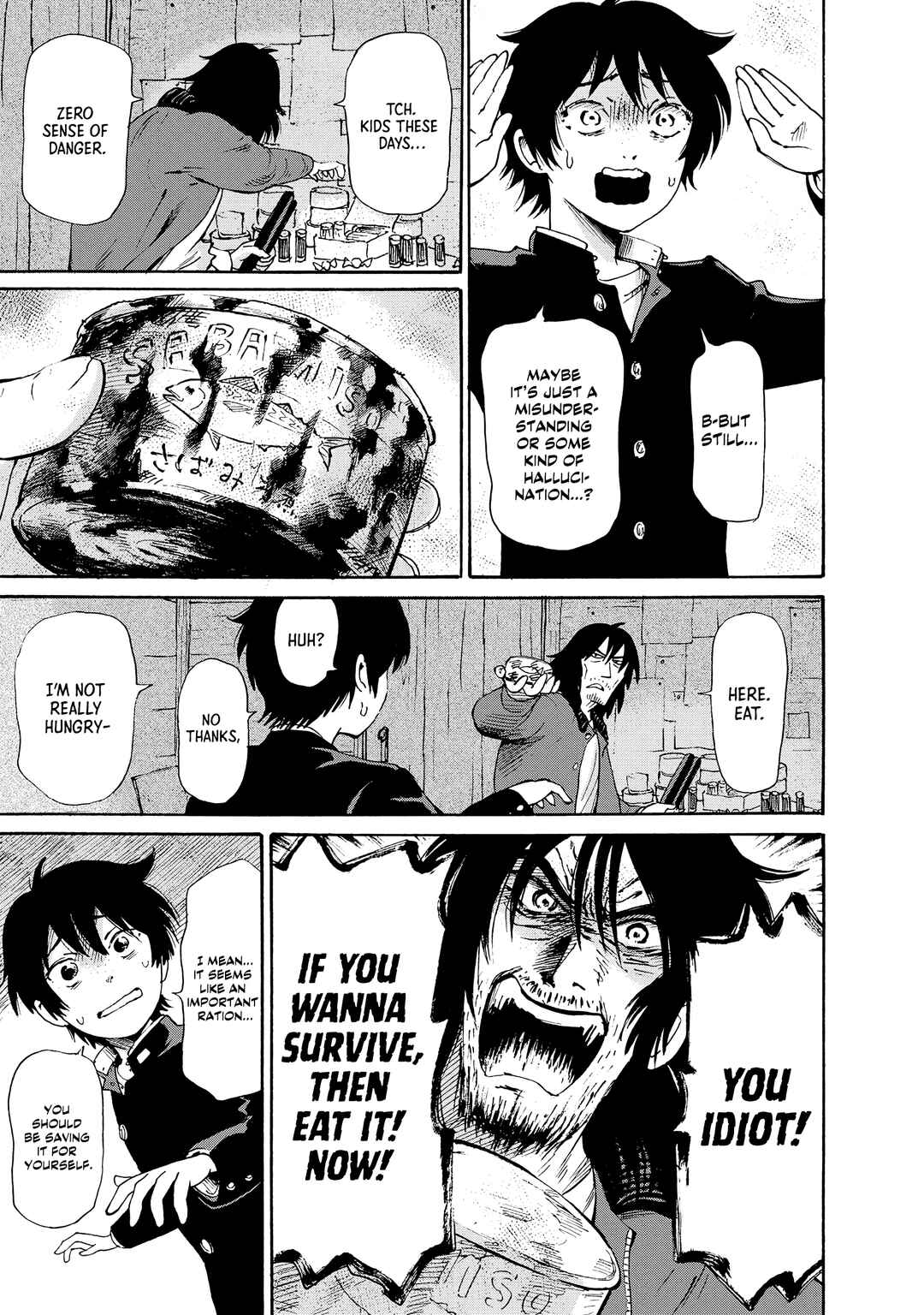 Kaikai Gigigigigi Chapter 1 - Page 27