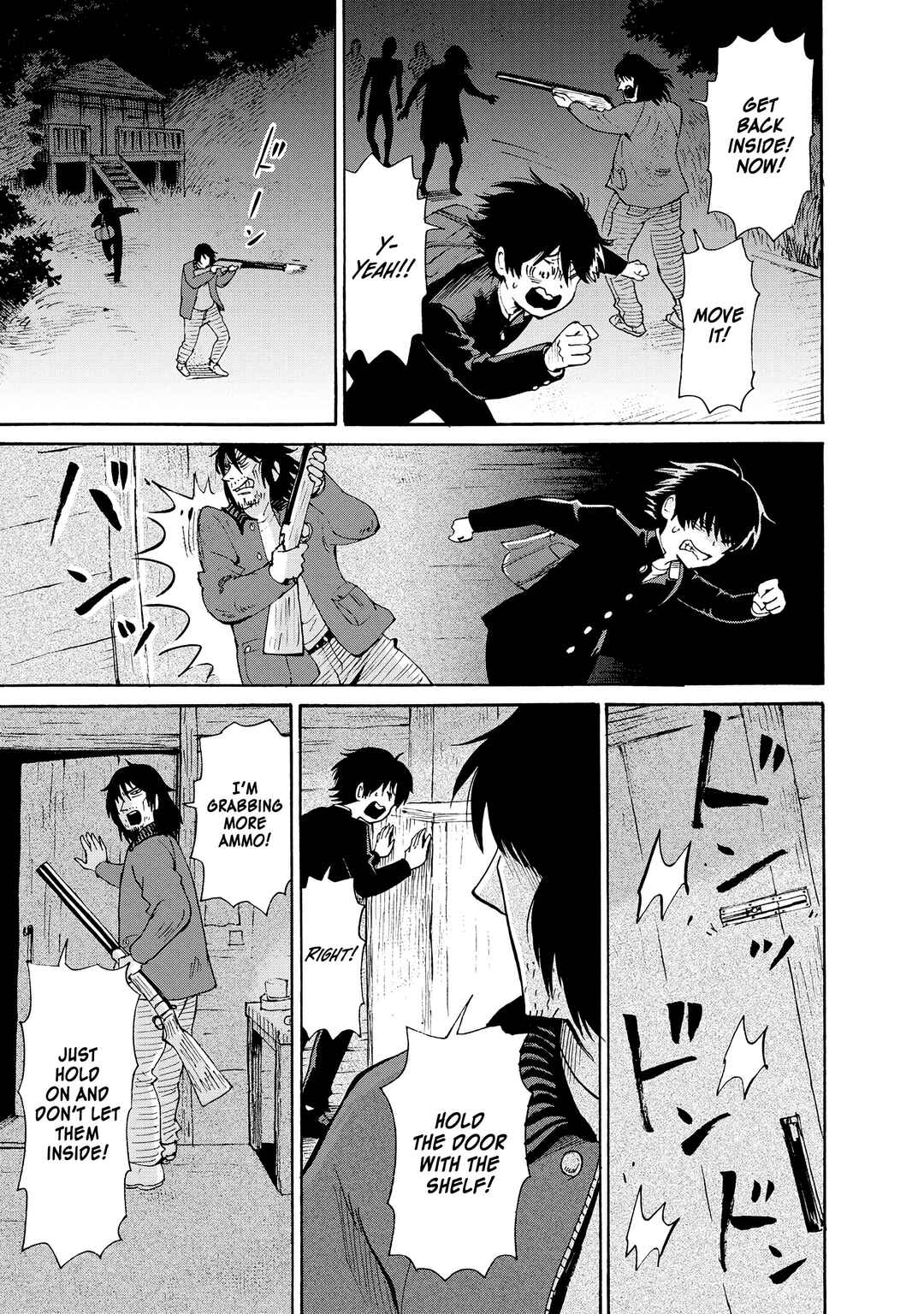 Kaikai Gigigigigi Chapter 1 - Page 35