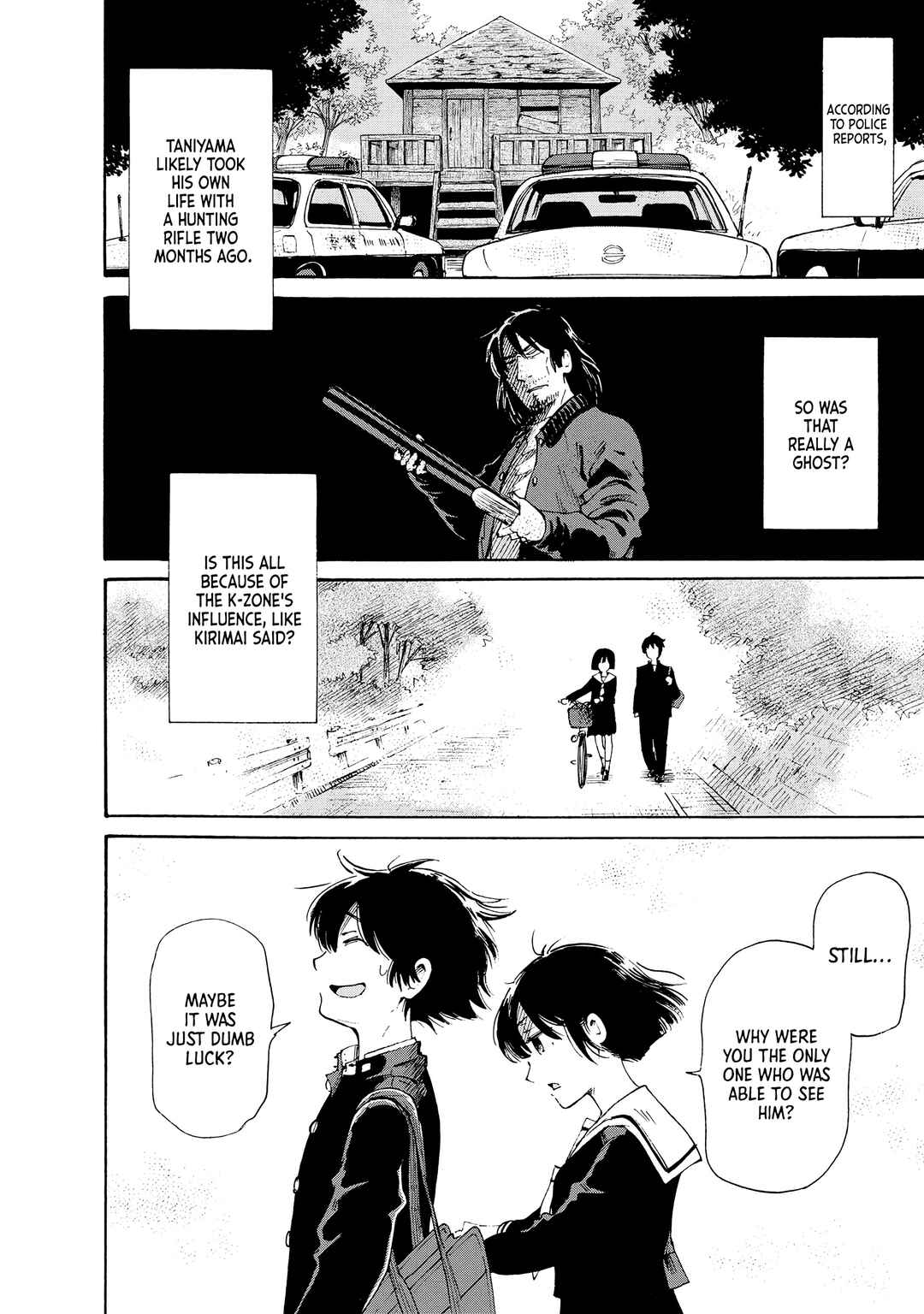 Kaikai Gigigigigi Chapter 1 - Page 48