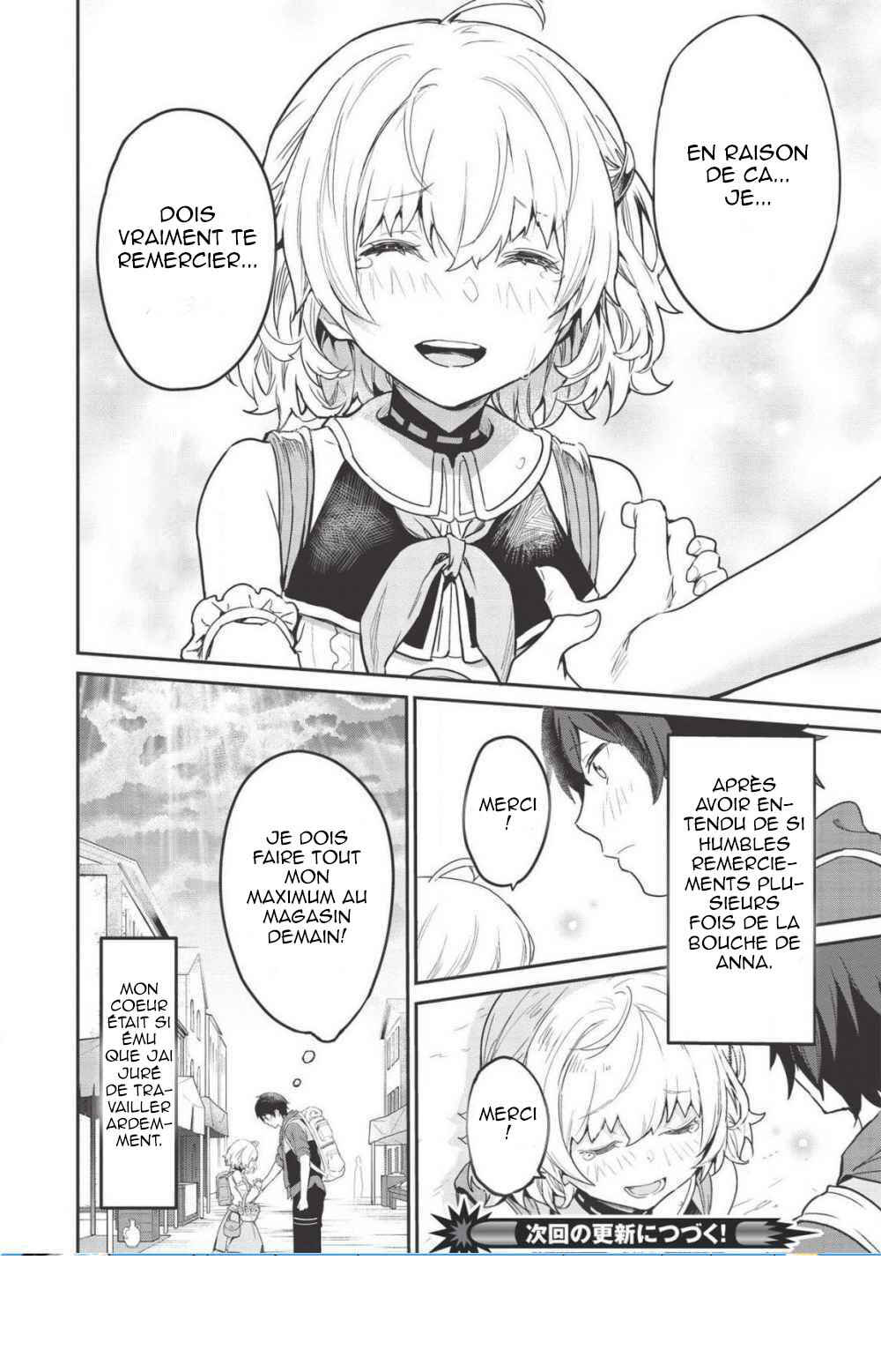 Itsudemo Jitaku ni Kaereru Ore wa, Isekai de Gyoushounin wo Hajimemashita Chapter 3 - Page 19