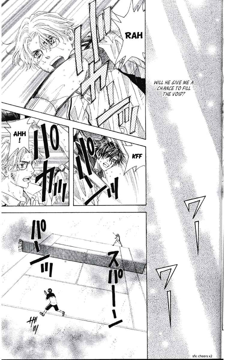 Shanimuni Go Chapter 175 - Page 23