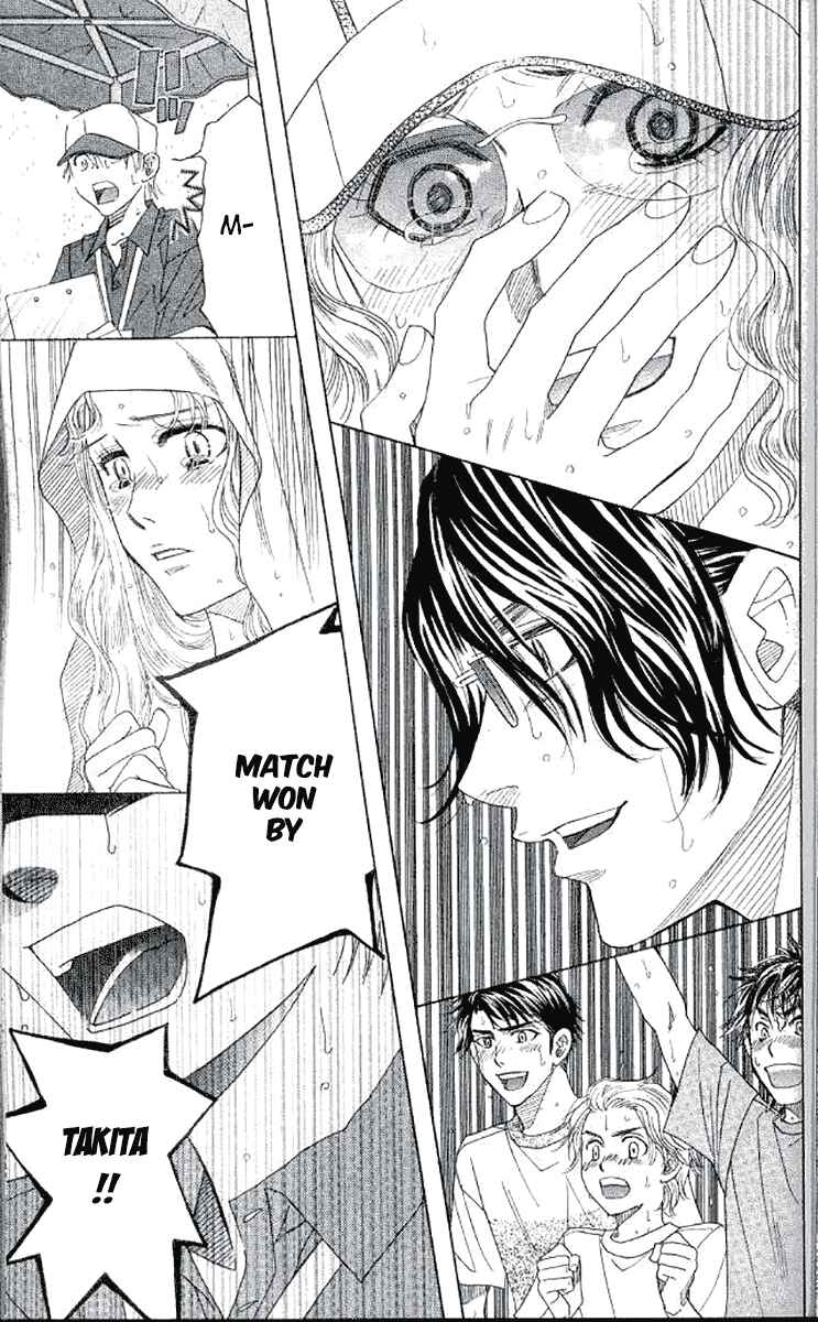 Shanimuni Go Chapter 175 - Page 33