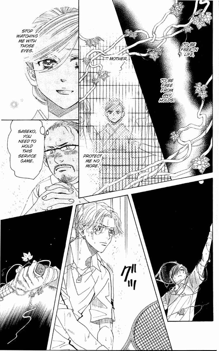 Shanimuni Go Chapter 175 - Page 9