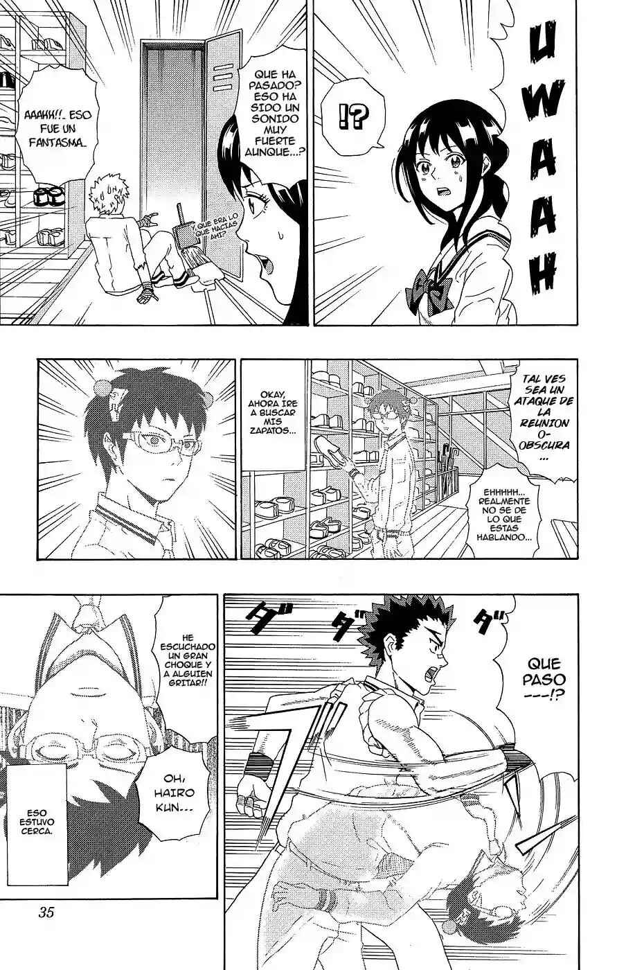The Disastrous Life of Saiki K. Chapter 20 - Page 14