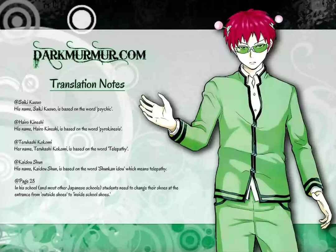 The Disastrous Life of Saiki K. Chapter 20 - Page 18