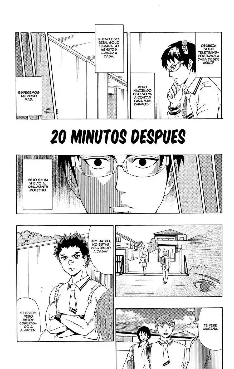 The Disastrous Life of Saiki K. Chapter 20 - Page 7