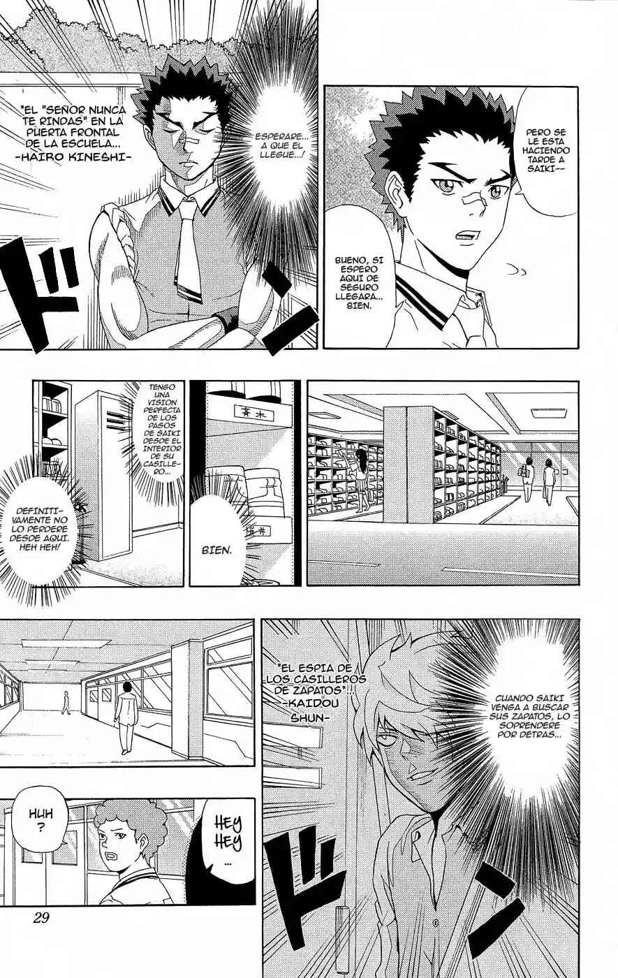 The Disastrous Life of Saiki K. Chapter 20 - Page 8