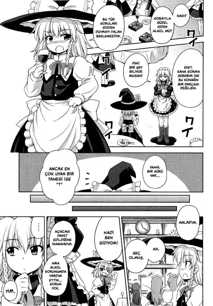 Touhou Sangetsusei ~ Strange and Bright Nature Deity. Chapter 15 - Page 11