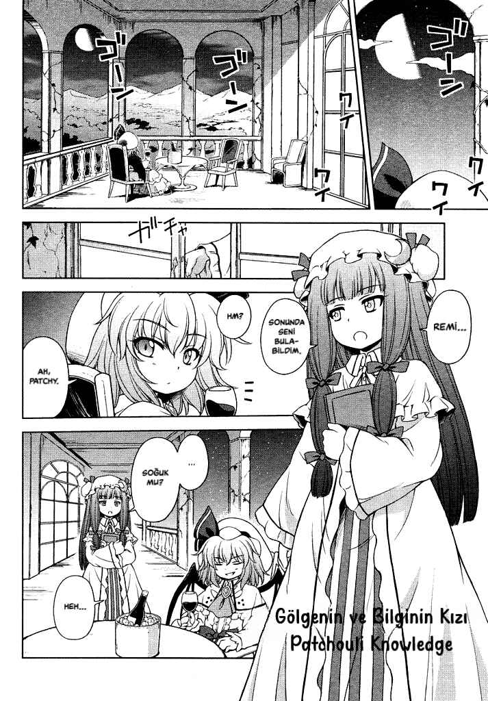 Touhou Sangetsusei ~ Strange and Bright Nature Deity. Chapter 15 - Page 4