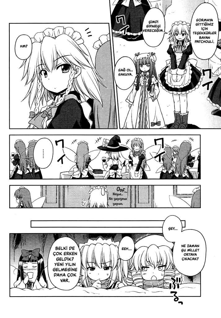 Touhou Sangetsusei ~ Strange and Bright Nature Deity. Chapter 15 - Page 6