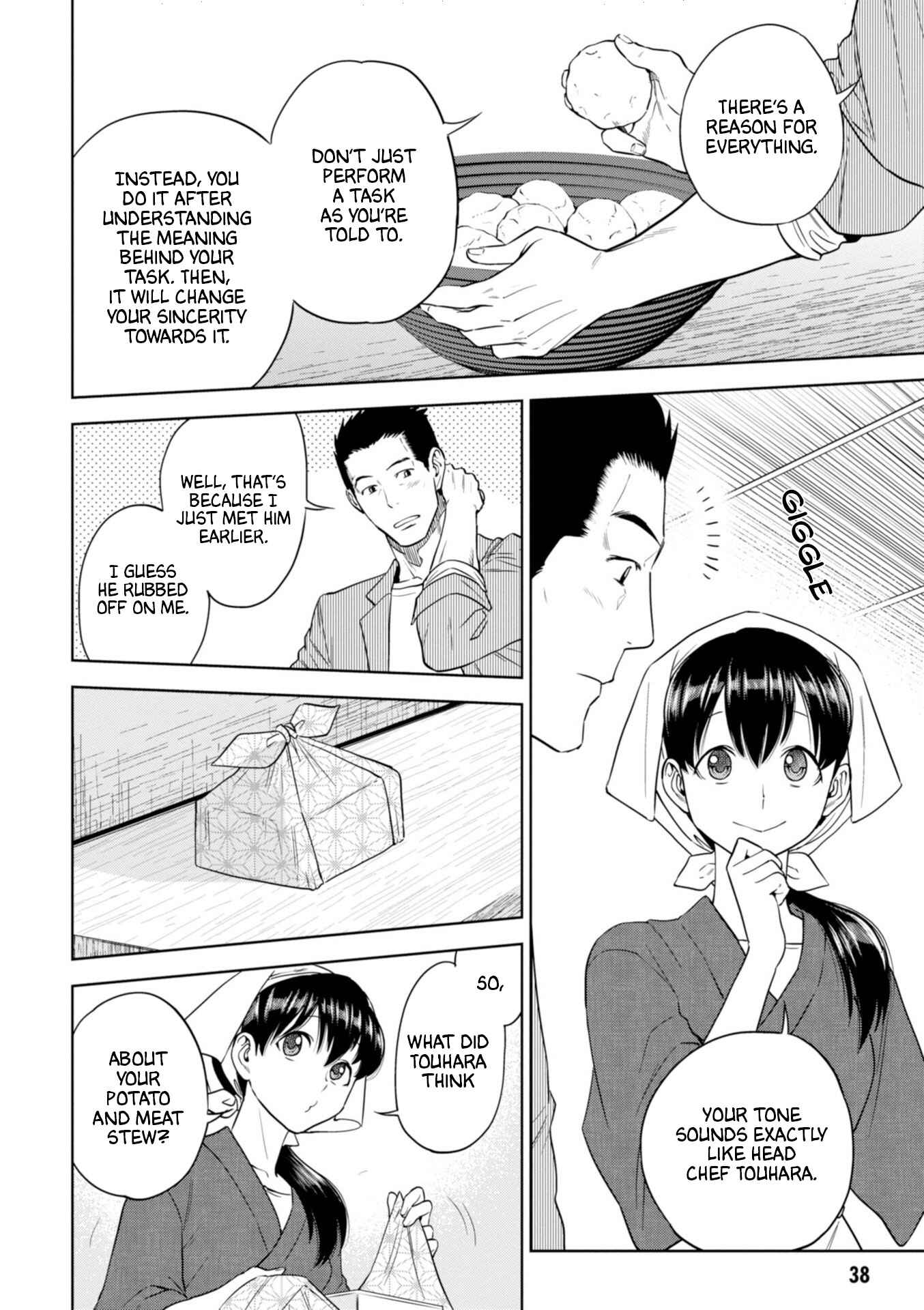 Isekai Izakaya "Nobu" Chapter 46 - Page 11