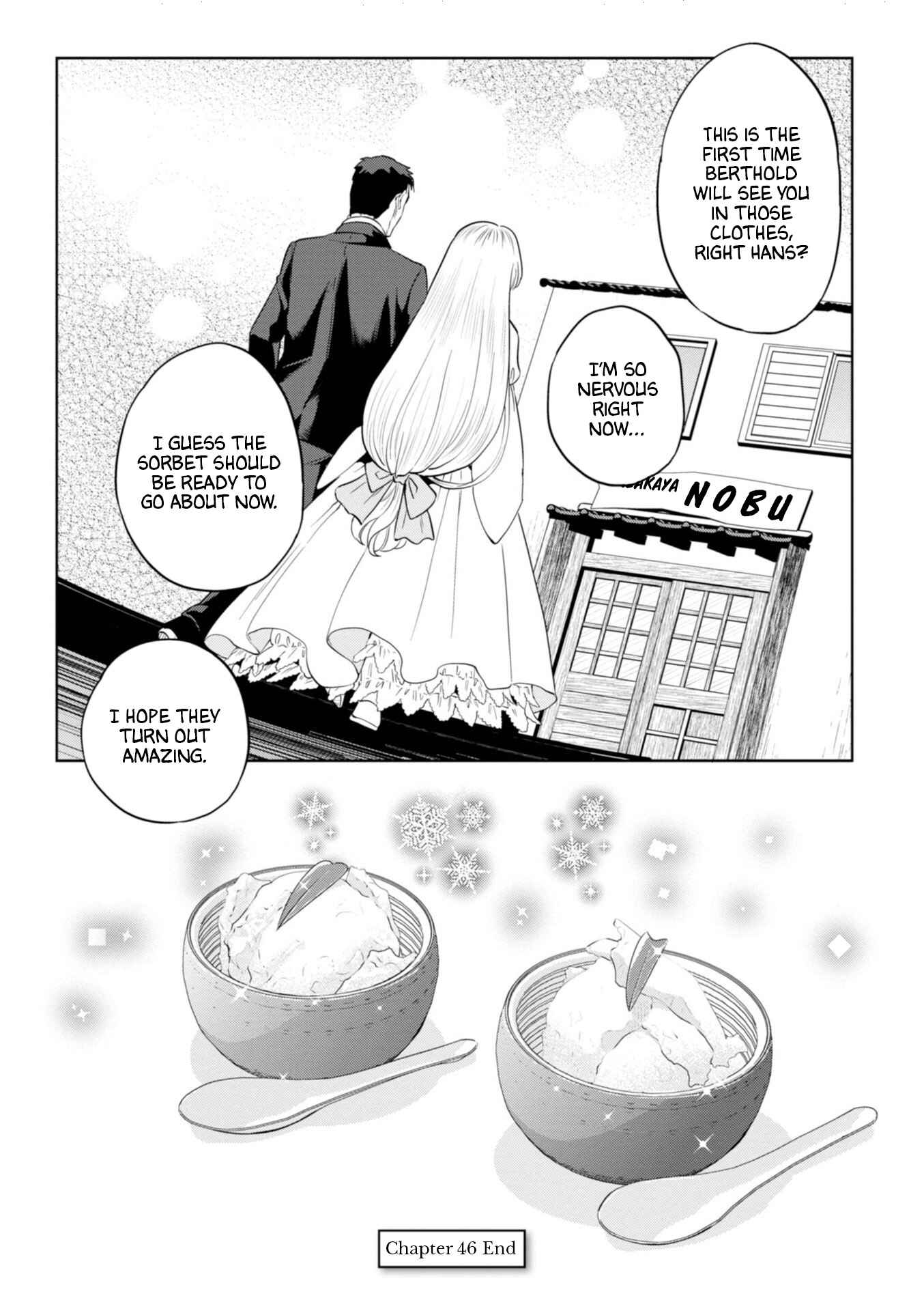 Isekai Izakaya "Nobu" Chapter 46 - Page 14