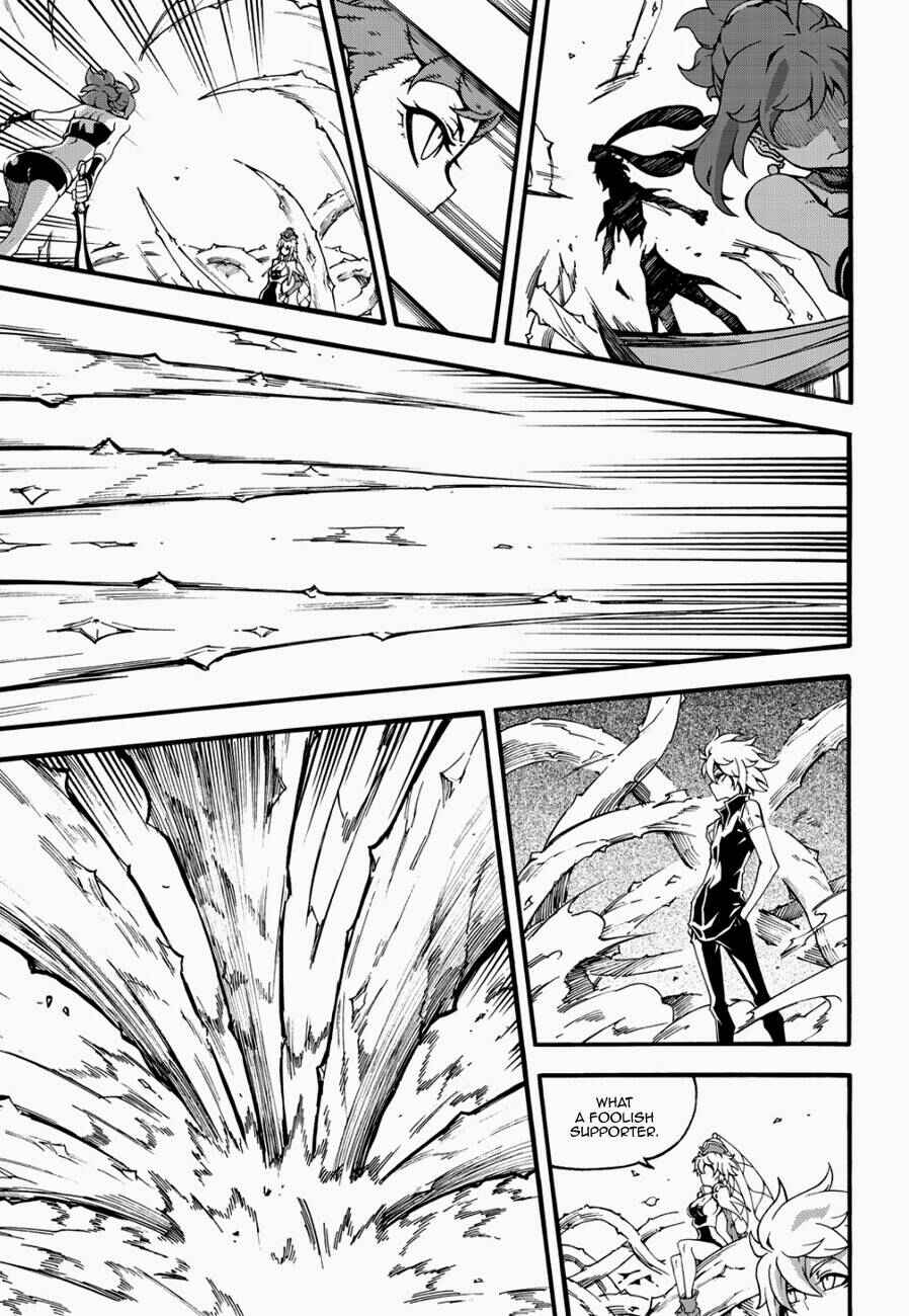Witch Hunter Chapter 123 - Page 19