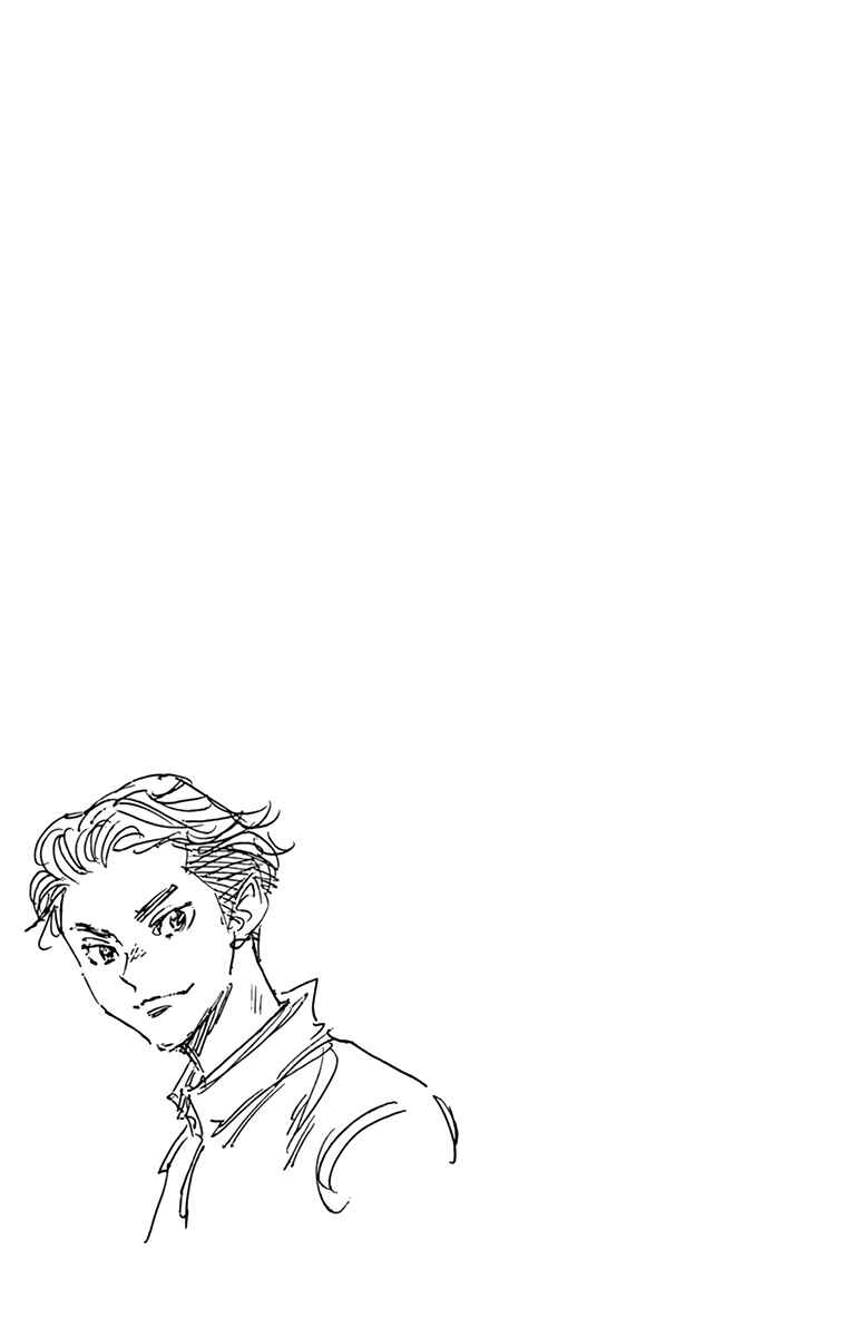 BE BLUES ~Ao ni Nare~ Chapter 300 - Page 21
