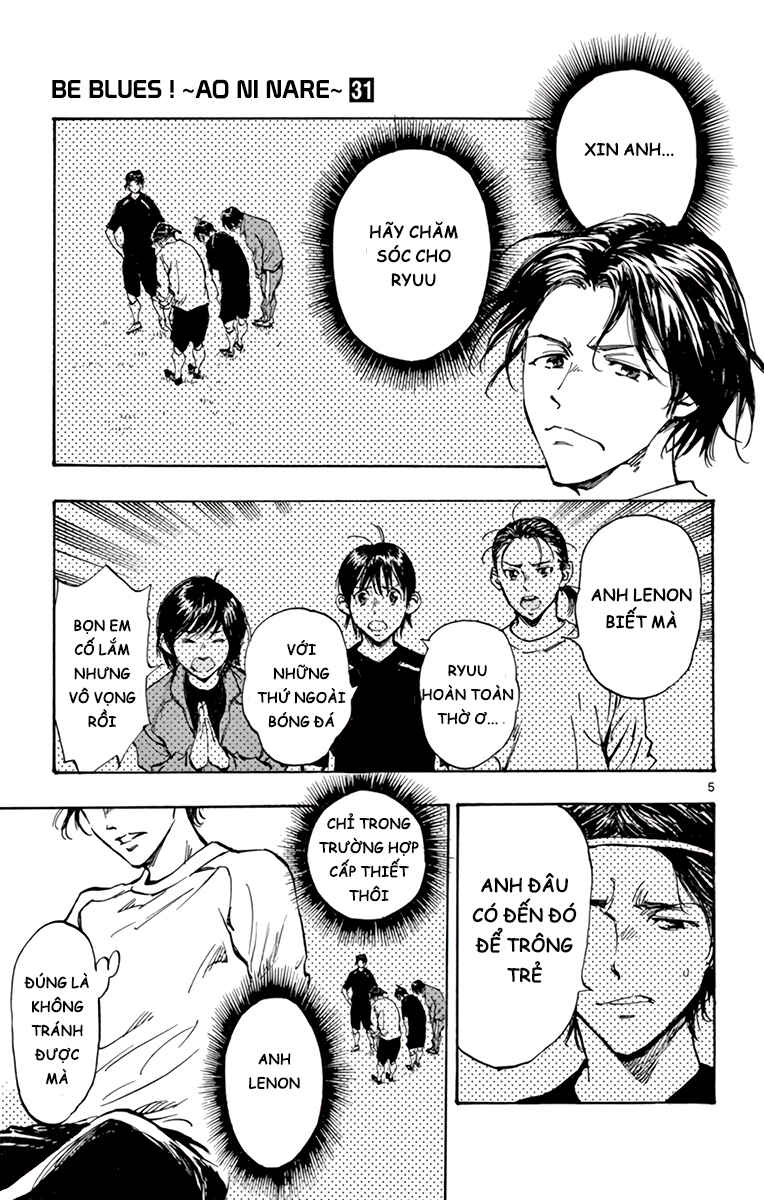 BE BLUES ~Ao ni Nare~ Chapter 300 - Page 7
