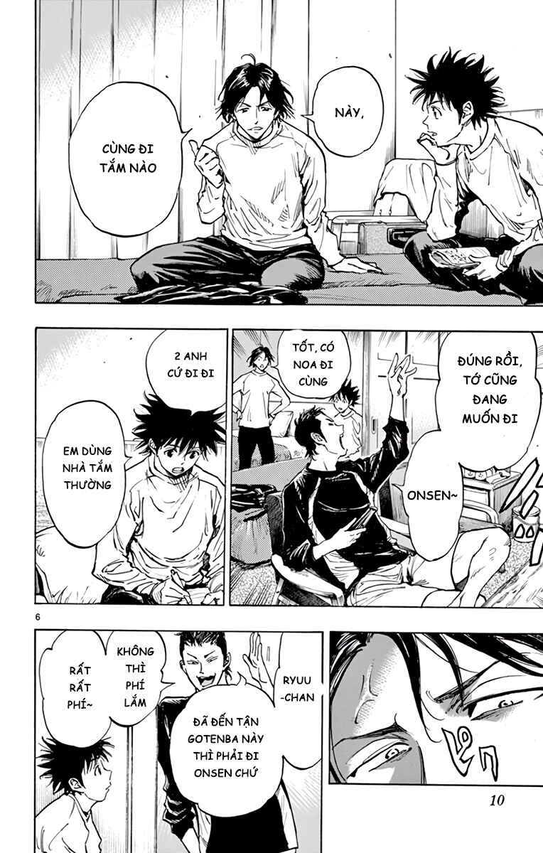 BE BLUES ~Ao ni Nare~ Chapter 300 - Page 8