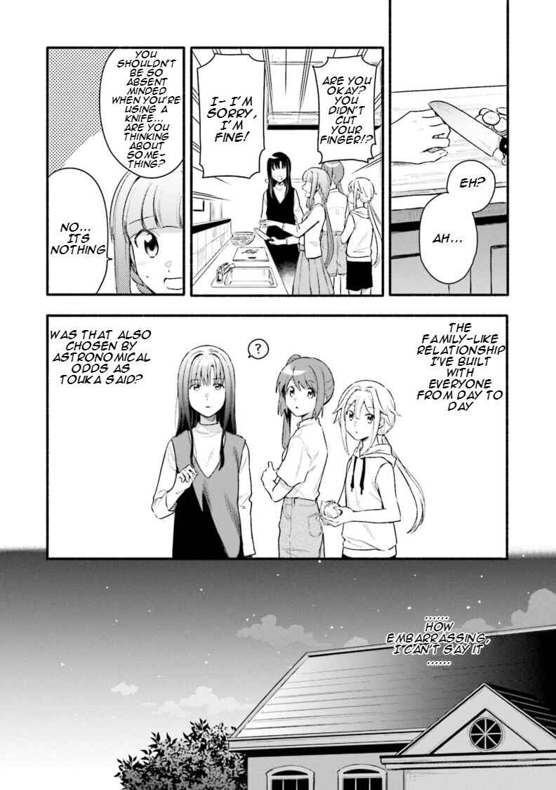 Magia Record - Mahou Shoujo Madoka☆Magica Gaiden Chapter 26 - Page 15