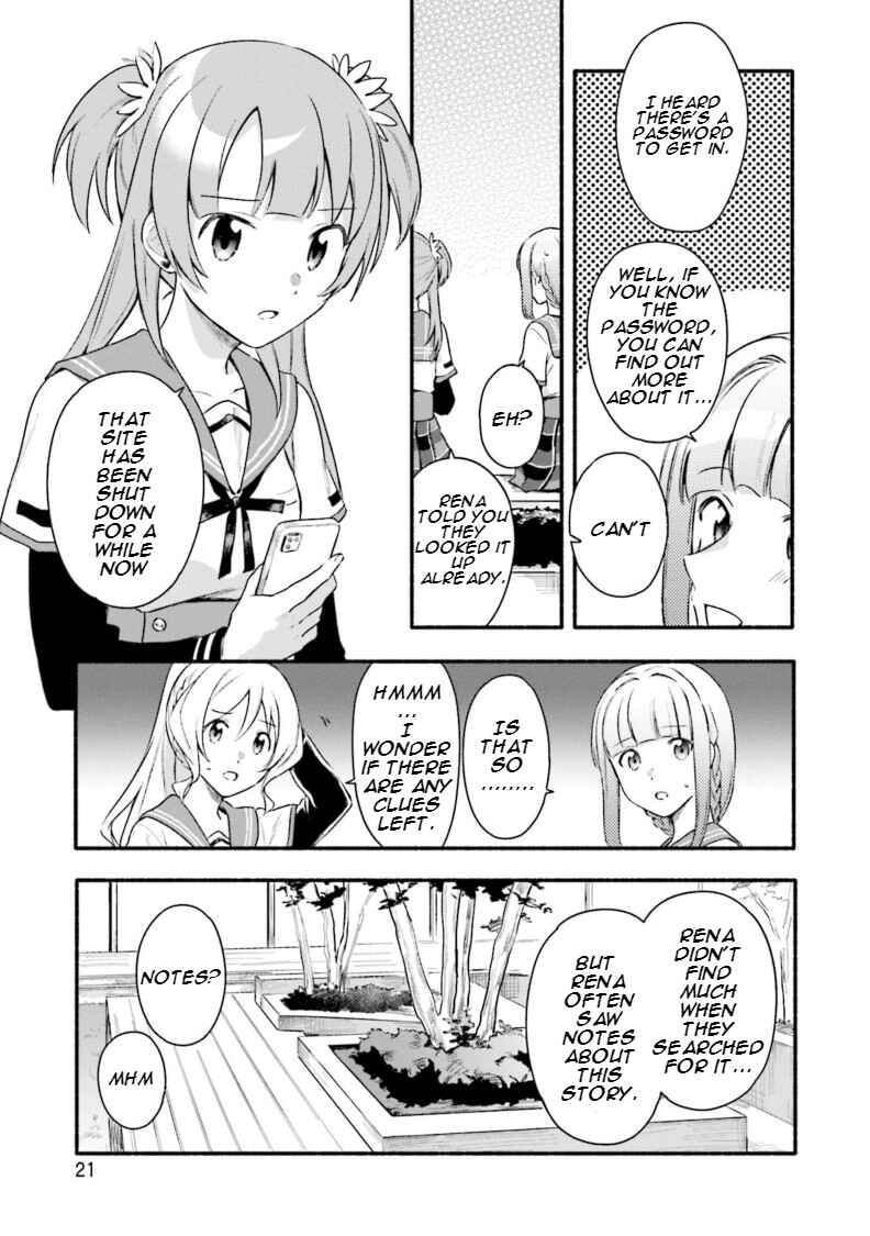 Magia Record - Mahou Shoujo Madoka☆Magica Gaiden Chapter 26 - Page 22
