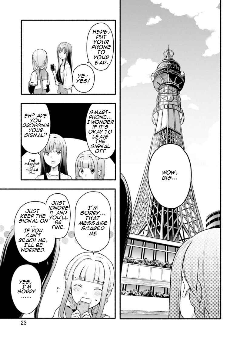 Magia Record - Mahou Shoujo Madoka☆Magica Gaiden Chapter 26 - Page 24