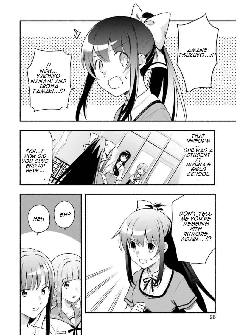 Magia Record - Mahou Shoujo Madoka☆Magica Gaiden Chapter 26 - Page 27