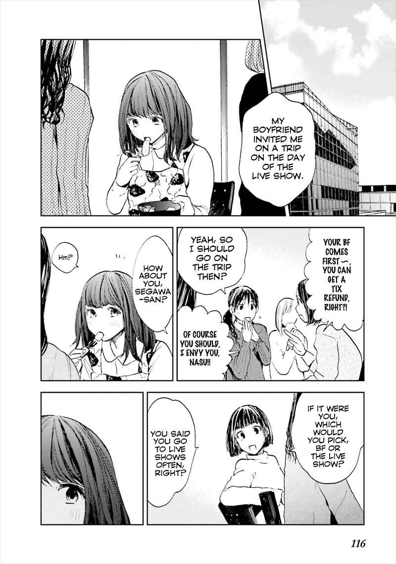Kono Kakegae no Nai Jigoku Chapter 4 - Page 16