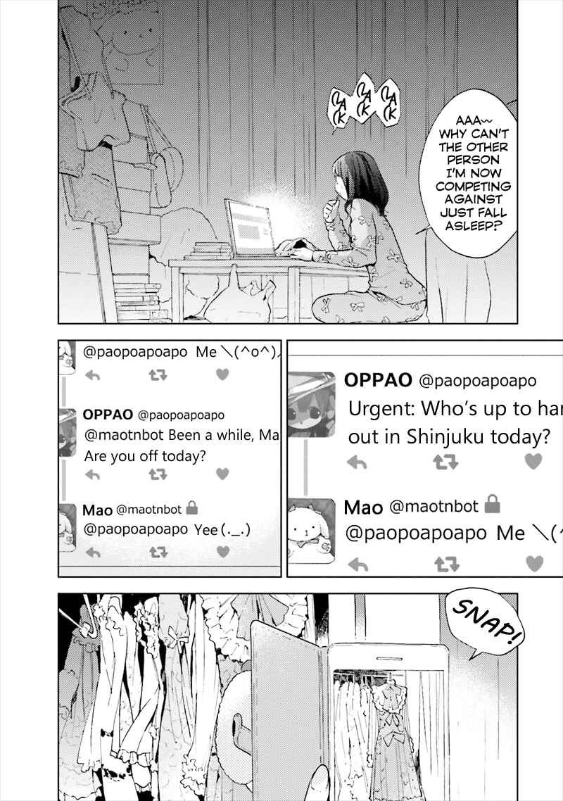Kono Kakegae no Nai Jigoku Chapter 4 - Page 20