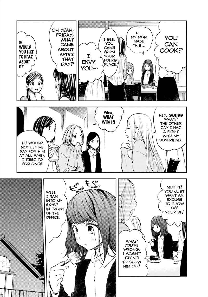 Kono Kakegae no Nai Jigoku Chapter 4 - Page 5
