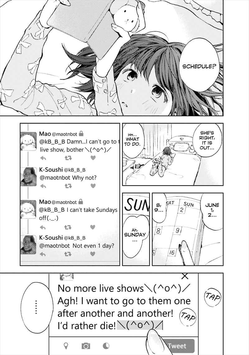Kono Kakegae no Nai Jigoku Chapter 4 - Page 9